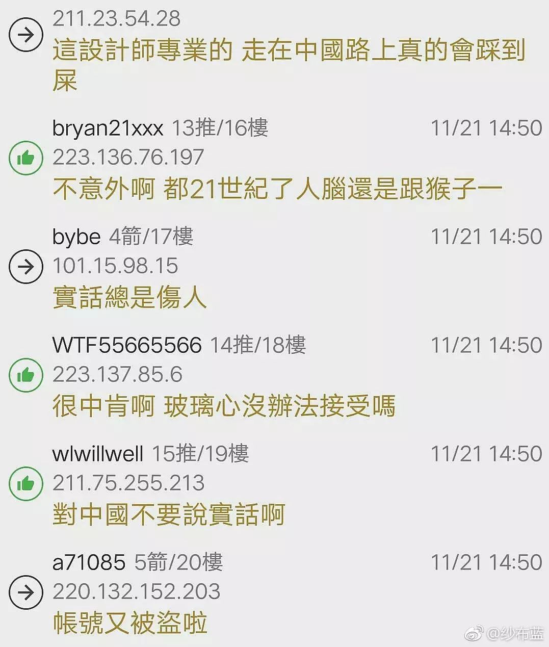 瓜老师的笔记大会员 涵盖基础概念到高阶应用