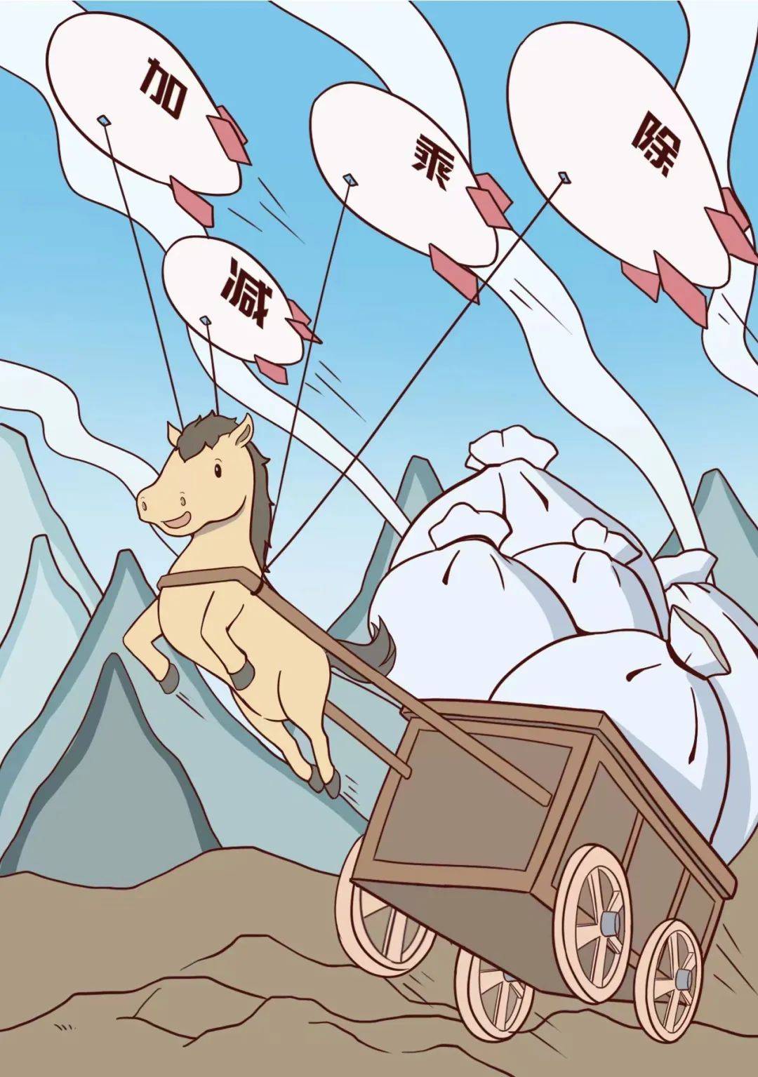 2.5d同人动漫 无论是人动观看还是参与制作