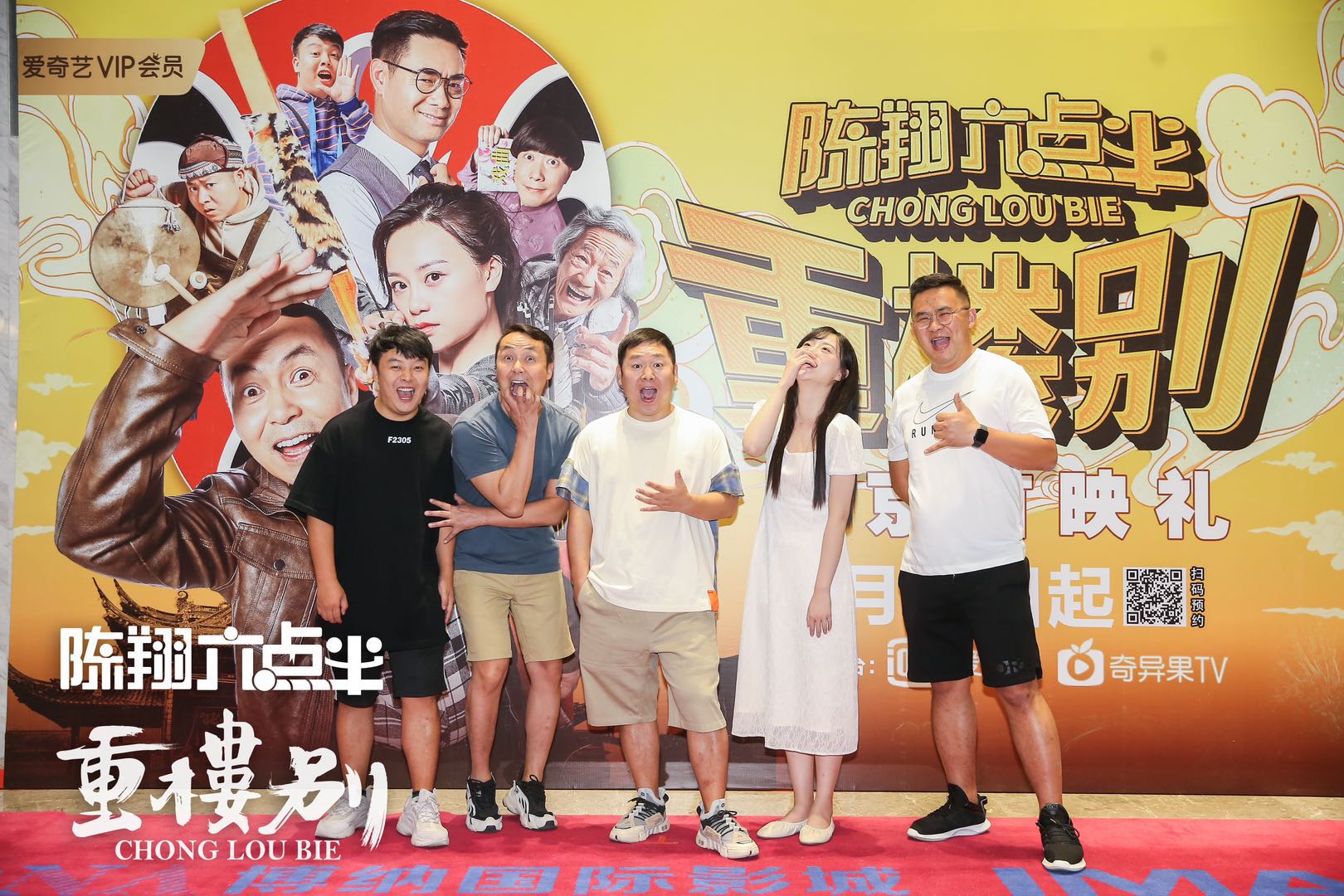 十大污软件大全