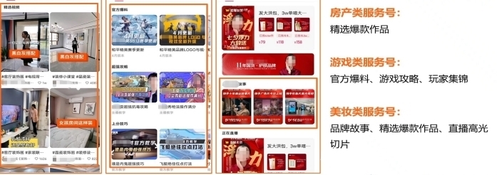 男仆 男仆我非常乐意为你提供帮助