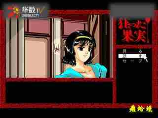 刷视频 有目的刷视频地看会更高效