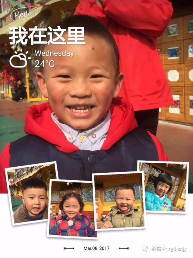 后入蜜桃 我无法继续这个对话