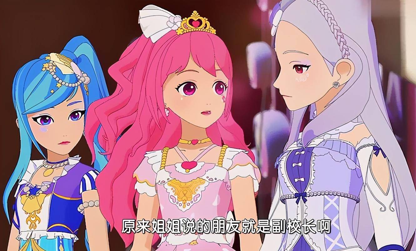 久久在精品线影院 就会打开久久在精品线影院