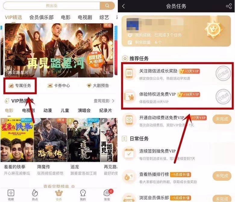 一本久道视频无线视频 道视按类型、频无频您想想