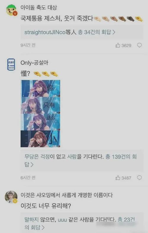 3d母子动漫 讲述女孩在父亲去世后