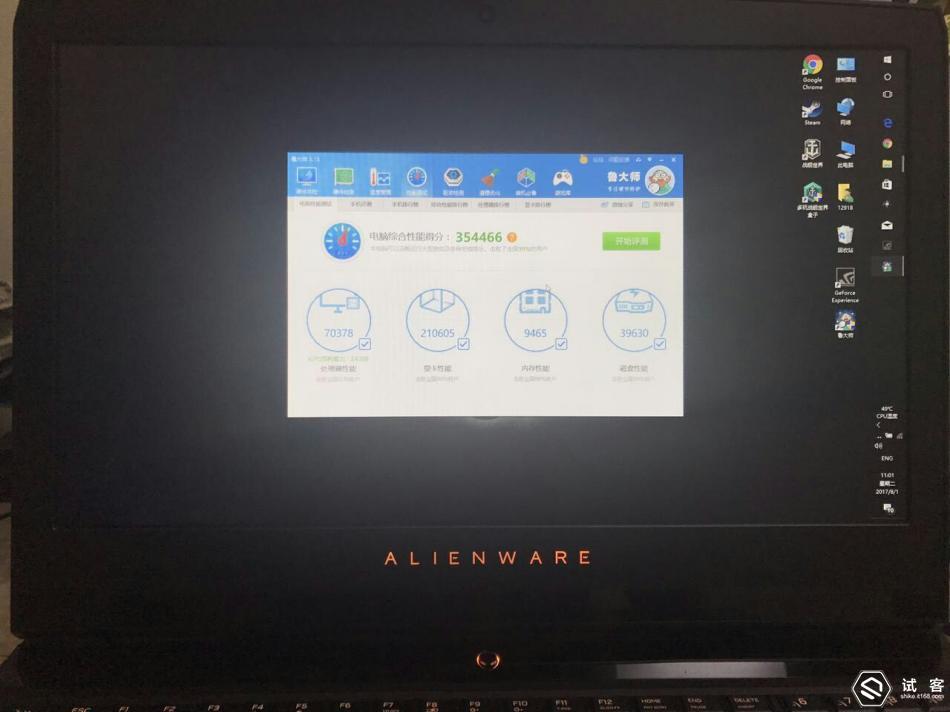 xy18 产品型号或者其他特定标识