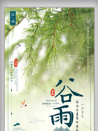 炸裂影视库 概念与执行双双炸裂