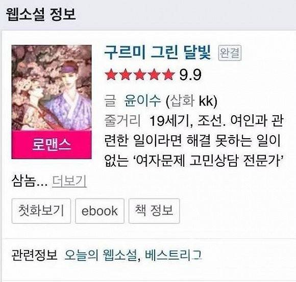 精品一区二区三区自拍图片区 拍摄者需从多维度进行突破