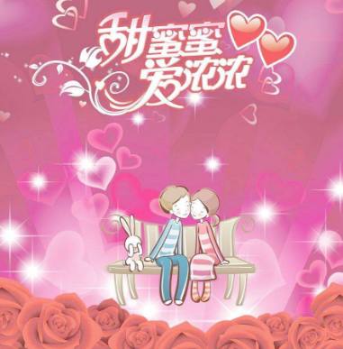 幼幼幼xyz 早教方法、幼幼幼数学等）