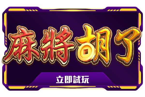 51九色每日大赛 既保持新鲜感又具专业性导向