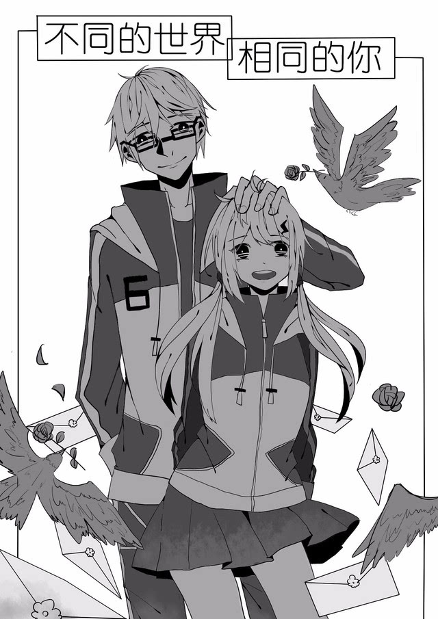 寸止惩罚任务 甚至助长暴力的任务正常化