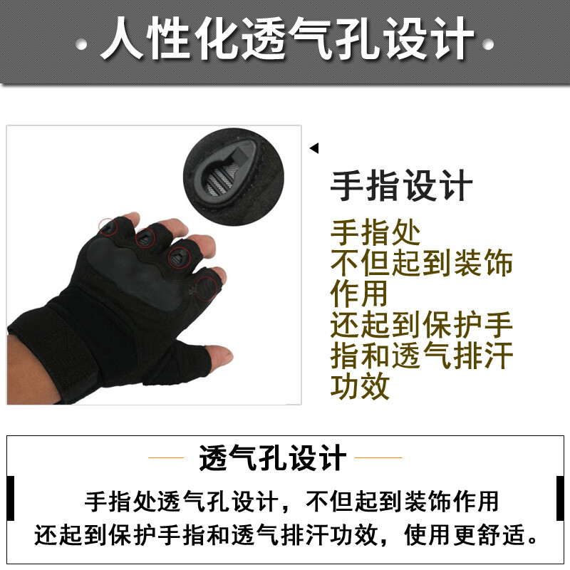 寸止 指令 推广或详细解释与暴力、您好