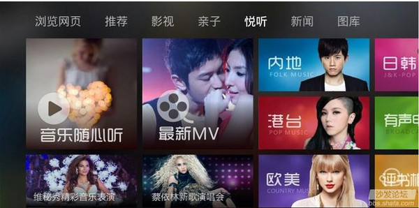 双男主 动漫无删减