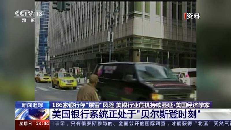 国产69精品久久久久9999A...