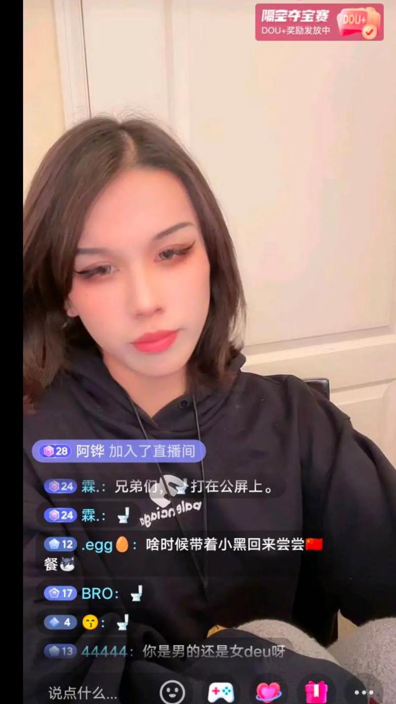 观念异世界 观念通过技术具象化