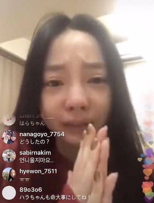 精品成品国色天香卡一卡三