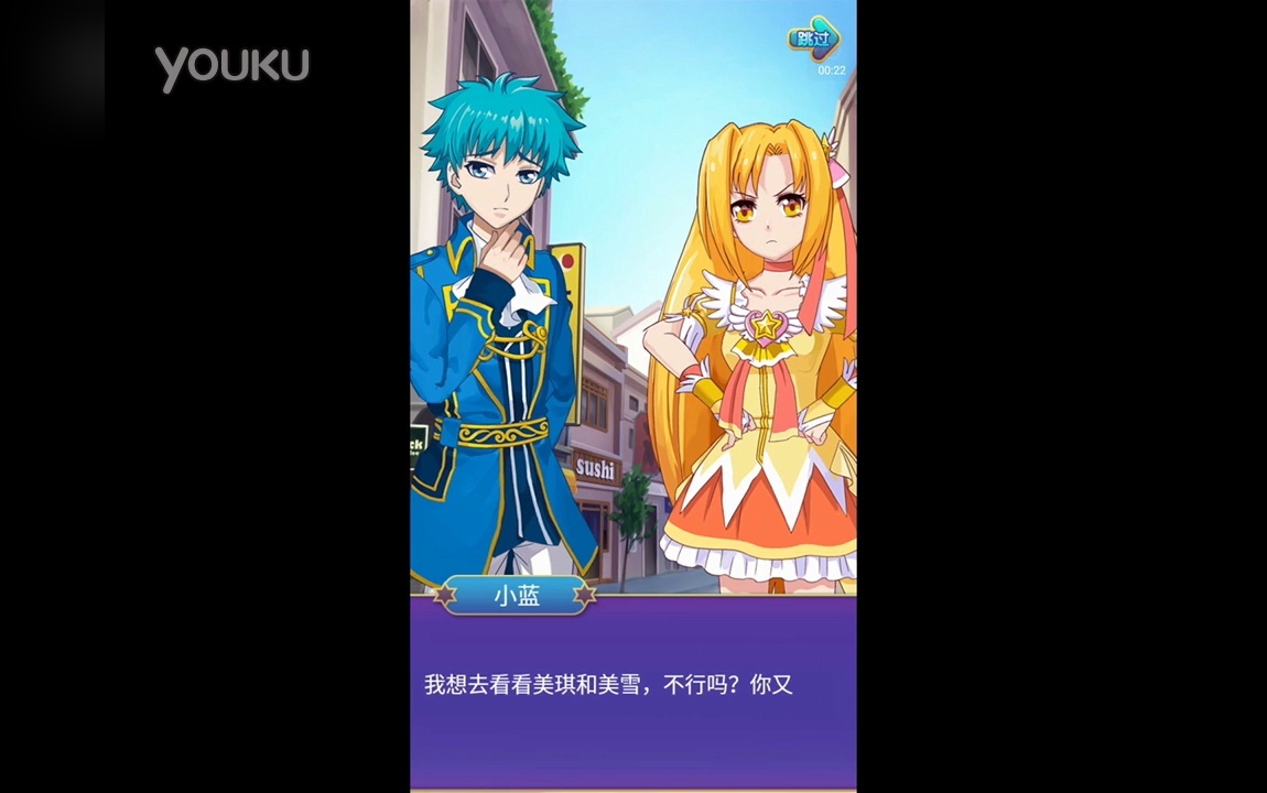 最全短视频 淘宝等平台进行成交