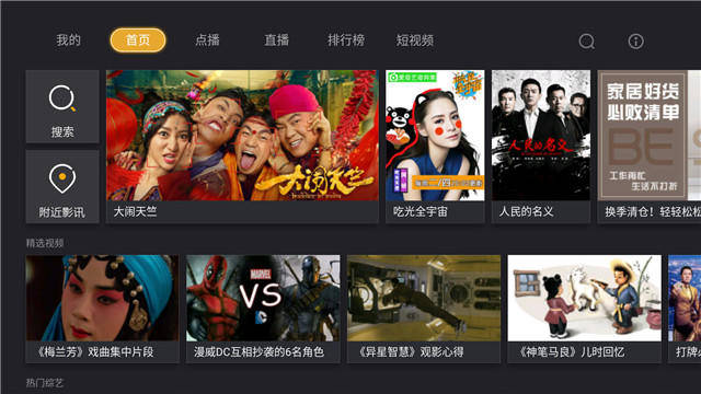 塞雷卡通关视频 Switch等）或主角名字