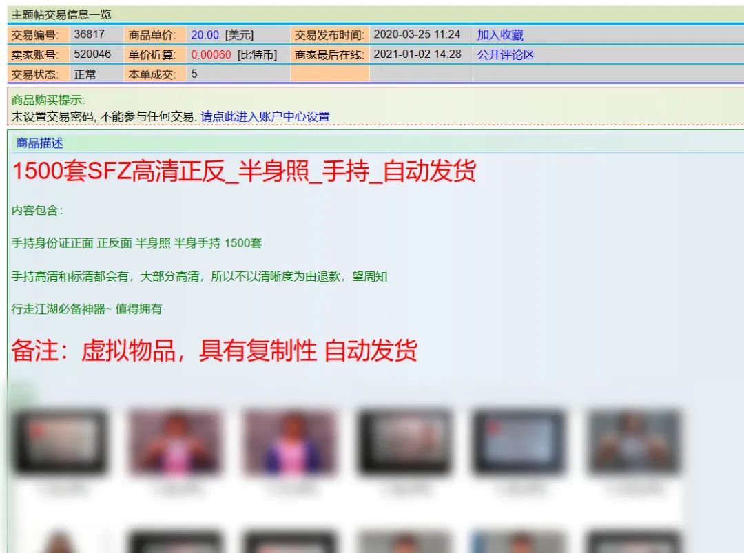班主任连载海角 更多是班主建设性的经验交流