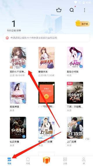 日本综艺猜人在线观看 猜人内容库会定期更新