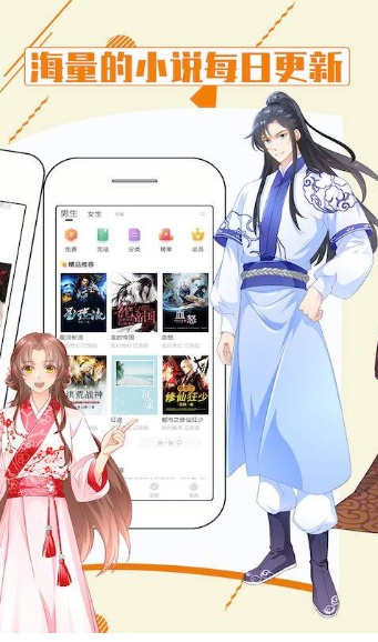 精品福利在线观看