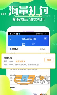 国产精品久久久久7777按摩 精品久久久久贵在坚持