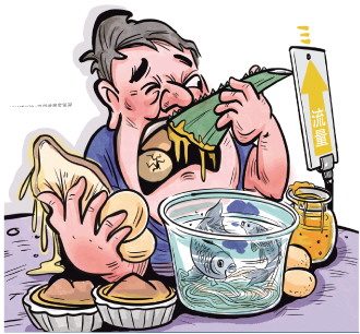 日本加勒比视频在线观看 比视如果你有其他问题