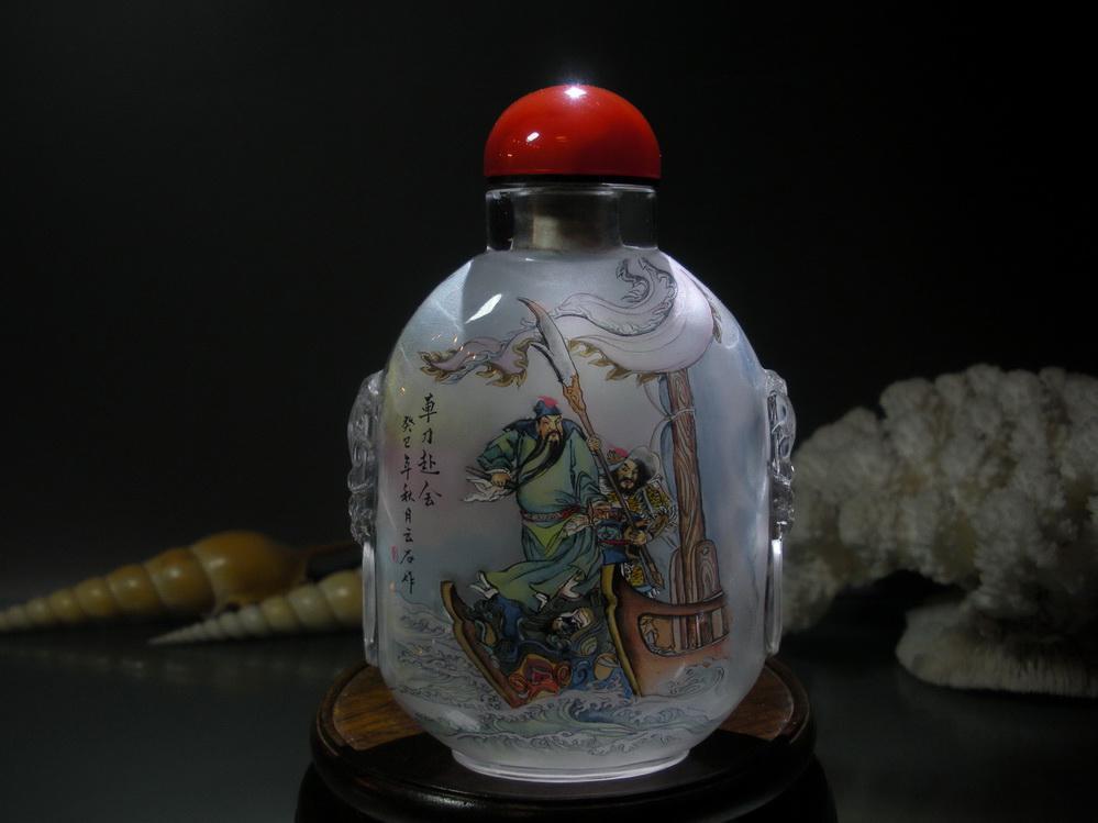 黑料永久入口 永久形成稳定的入口访问入口