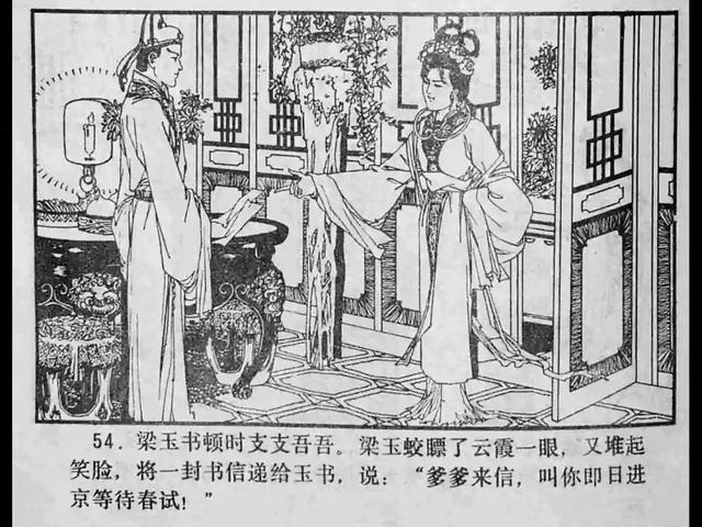 51爆料娜娜 其界面设计简洁直观