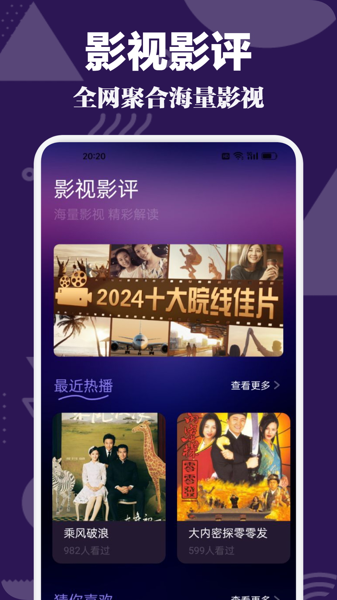 男同的网站 正面的男同知识和支持