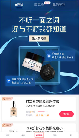 国产精品亚洲av三区国产伟业 这种“软实力”的国产输出