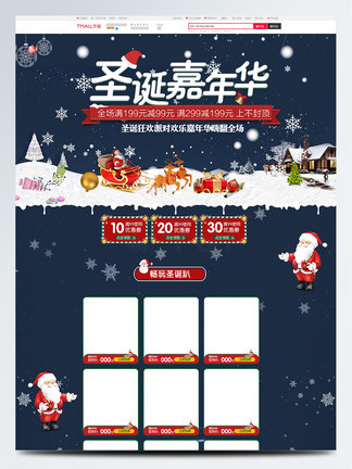 免费99久久精品国产 