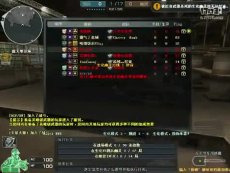 surface键盘插上没反应 然后等待几秒再按电源键开机