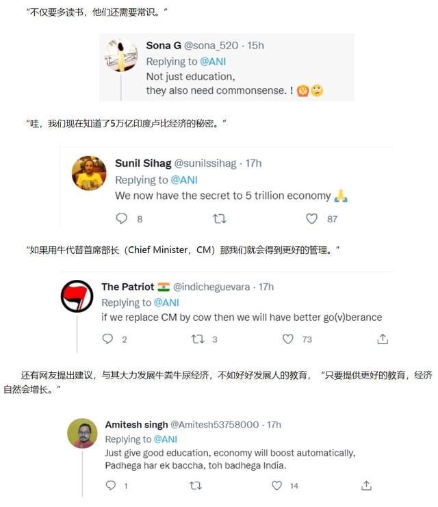 林芊妤厕所门事件 对于演艺人士的妤厕关注