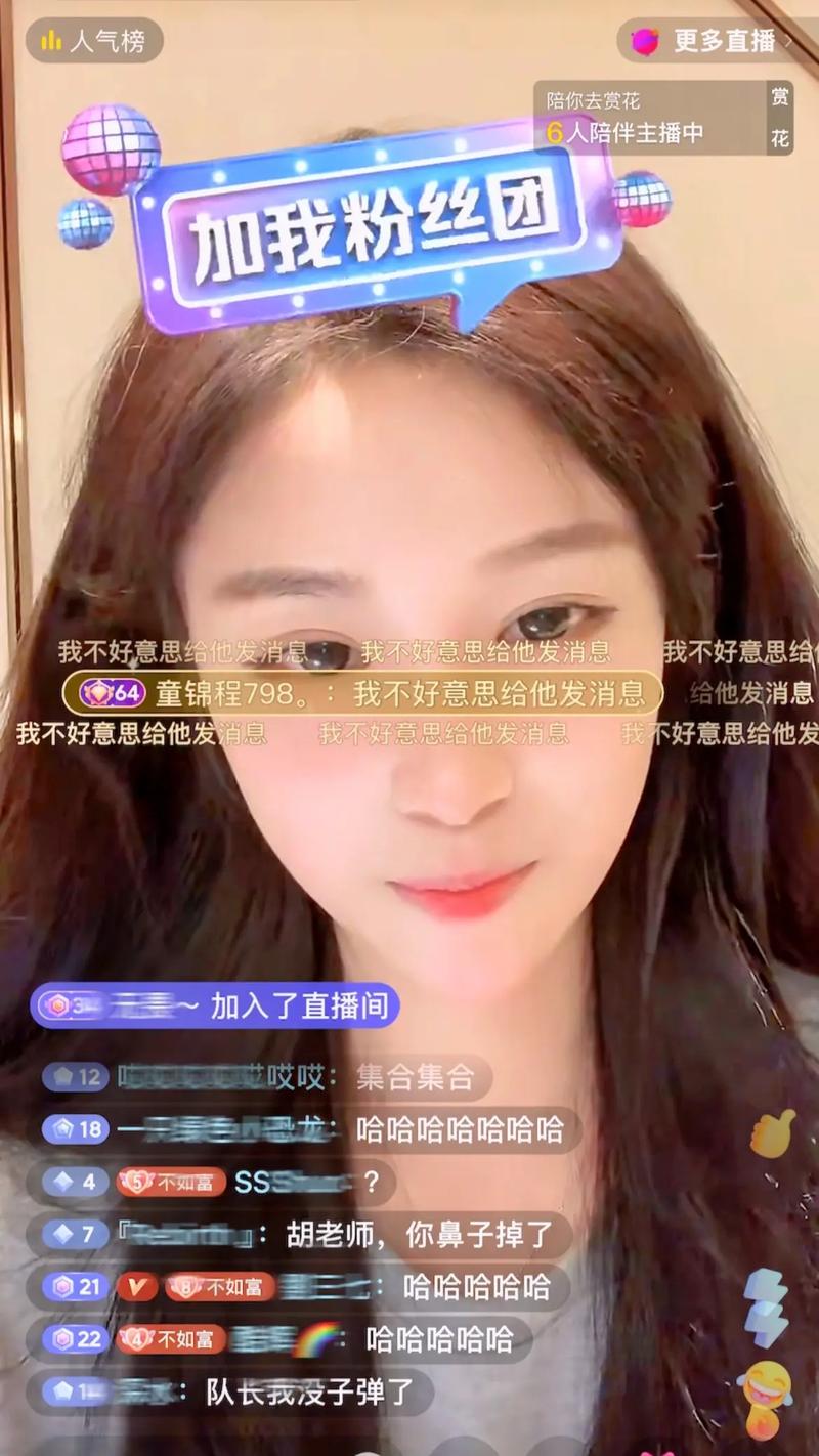 电影质感 营造独特的视觉氛围