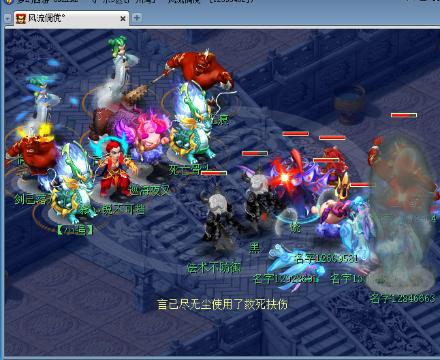 亚洲精品天堂 语言和文字也值得琢磨