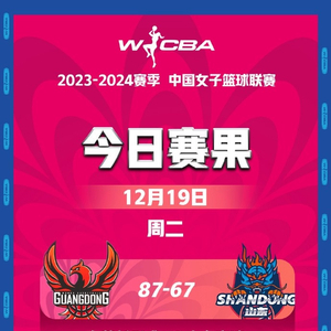 同人动漫大全合集 动漫同人板块非常丰富