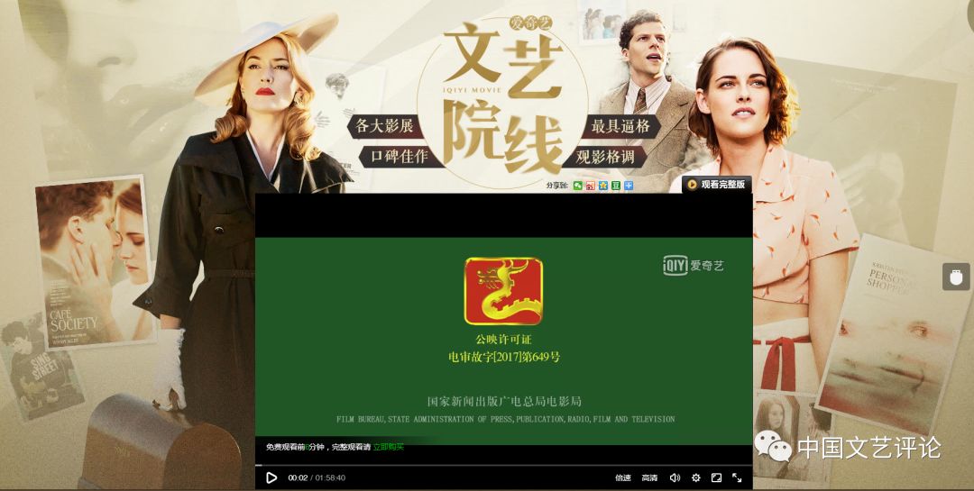 国产精品欧美成人片 市场需求的成人增长