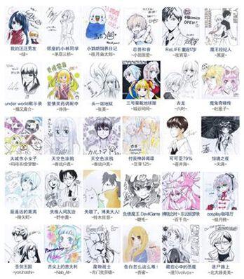 里番领域 番领域番领域对不起