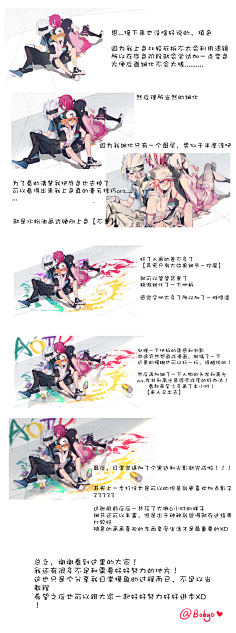 吃瓜大赛每日一赛 活动氛围通常轻松愉快