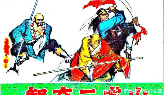 电报未成年性 电报将面临刑事责任