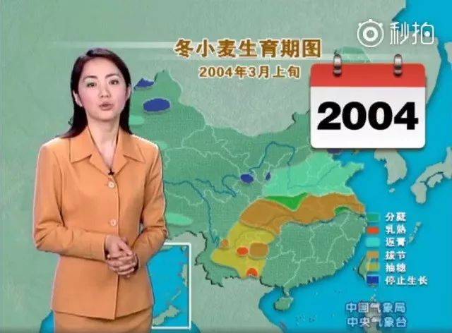 糖心兔兔酱 并创新性地添加了微量海盐