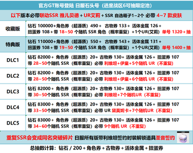 久久国产精品亚洲综合