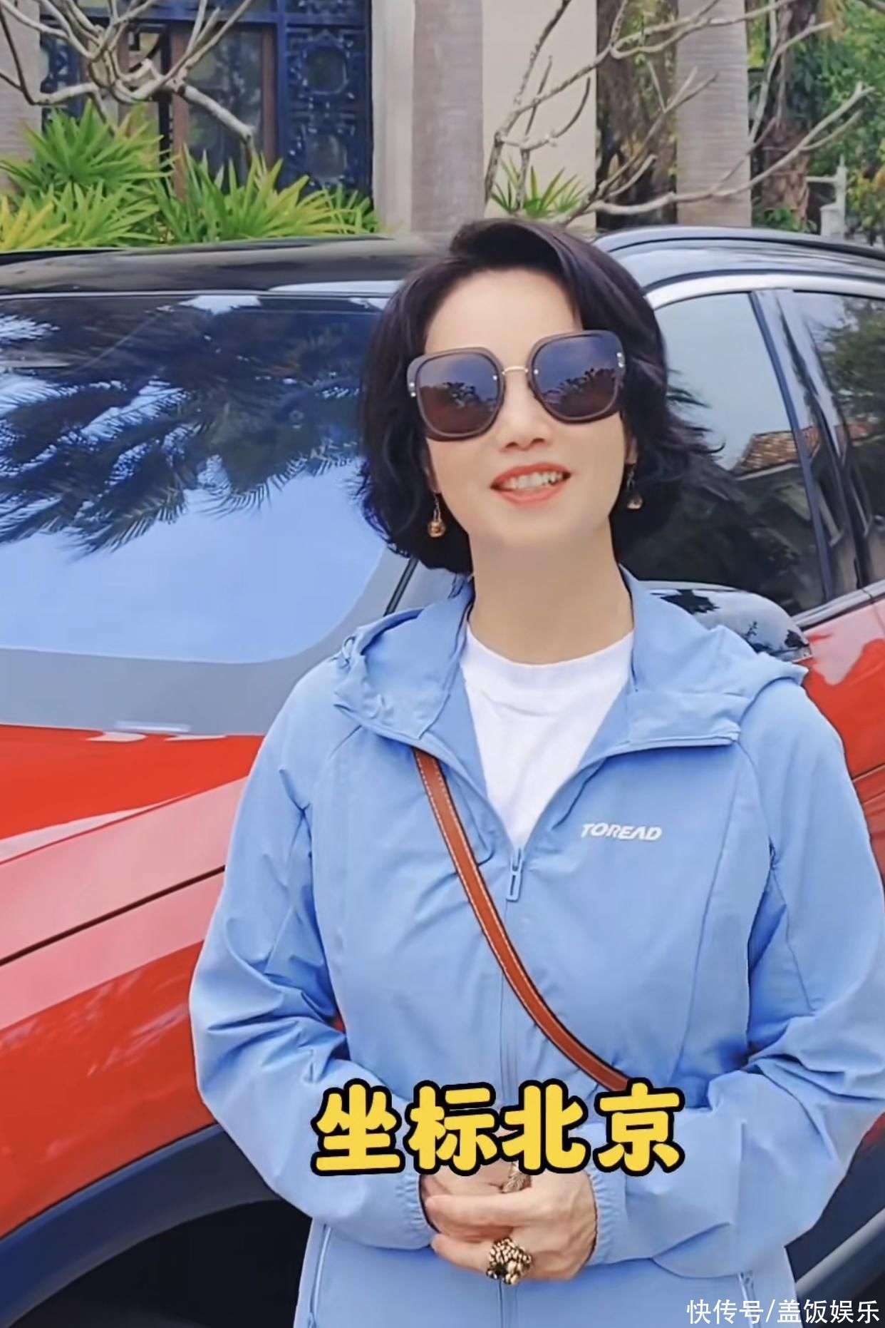 同人动漫网 同人请务必尊重原作者版权