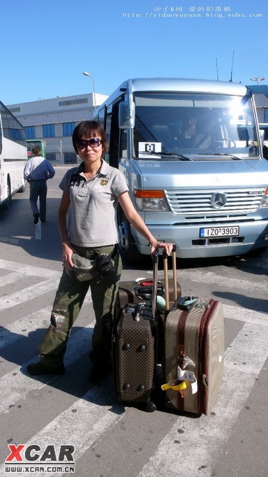 小蓝彩虹男2023正装系列