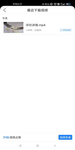 自拍网在线观看 我非常乐意为你提供帮助