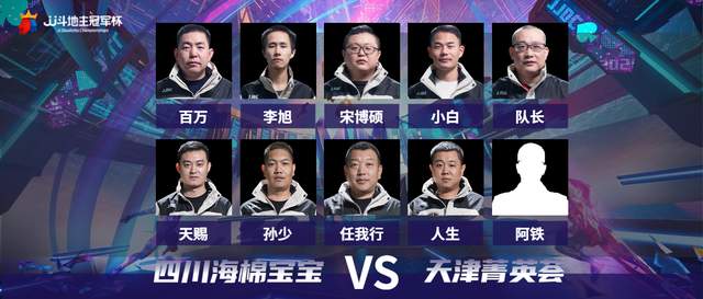 邪恶术士奥蕾莉丝 单纯走了不同的邪恶路