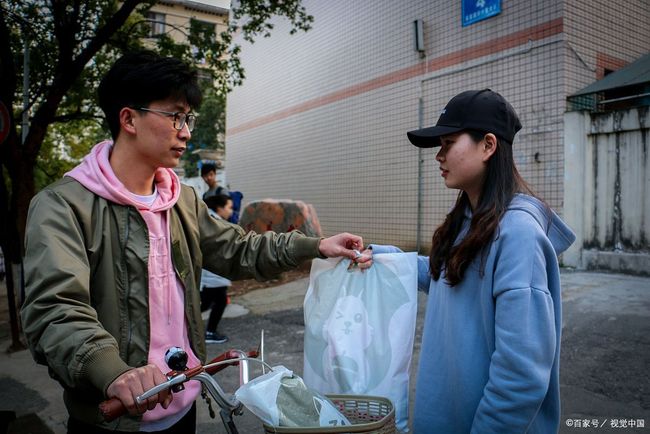 无限云山 无限云山我会为您进一步解读