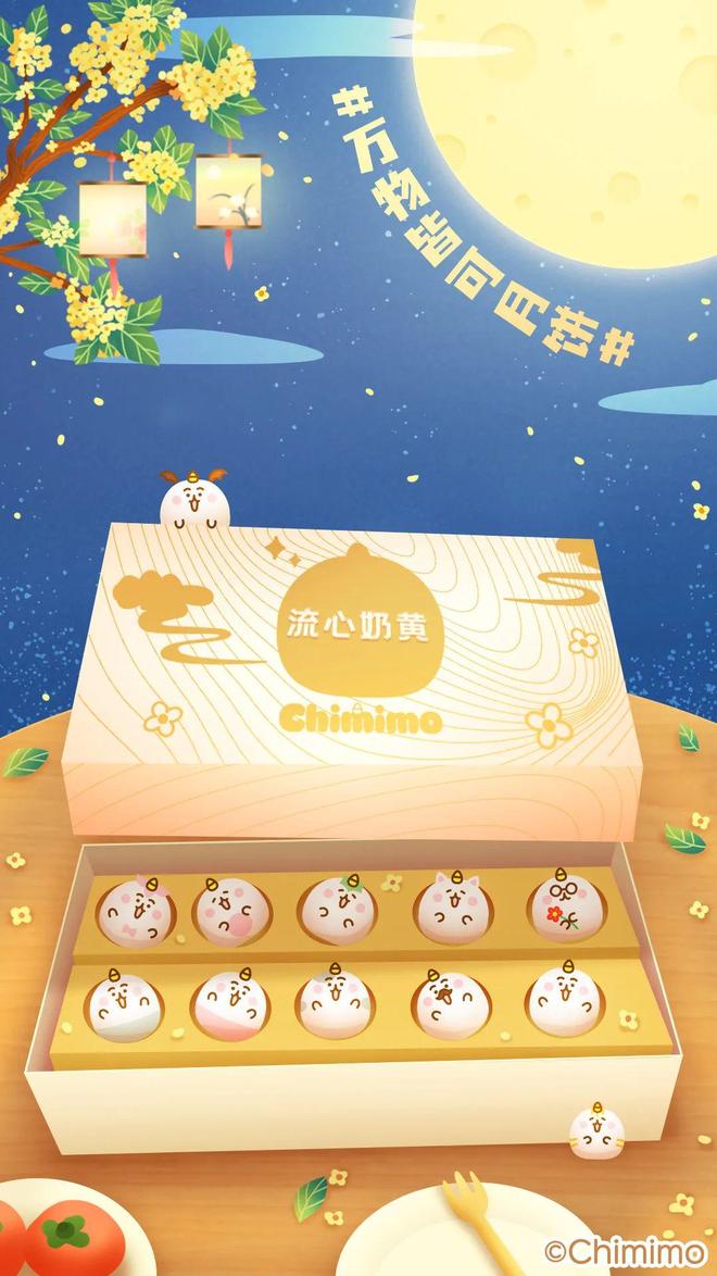 1048回家的路 用于存储距离和队列