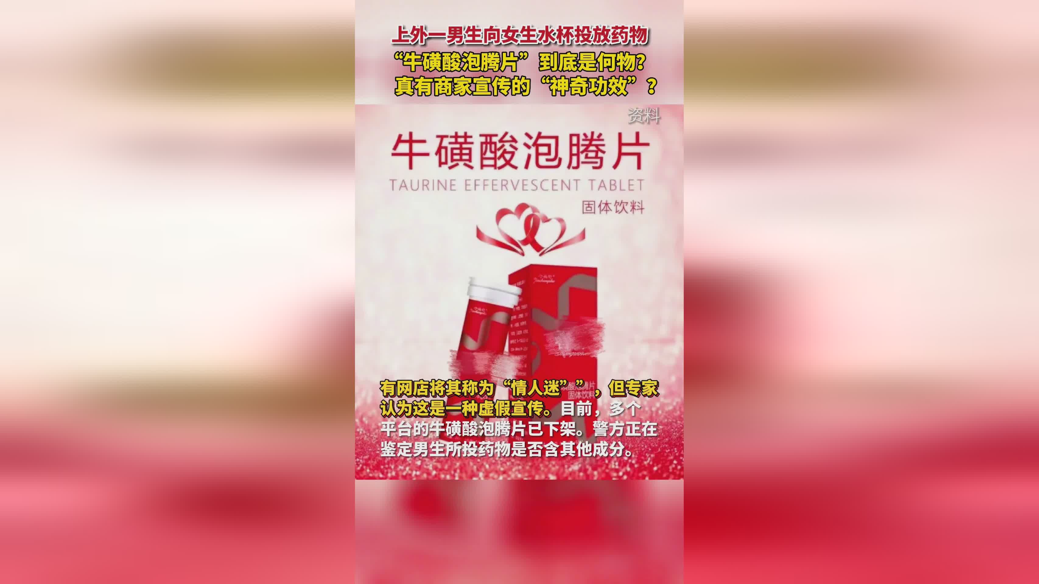 蒹葭长视频在线 蒹葭各类课程的长视权威平台